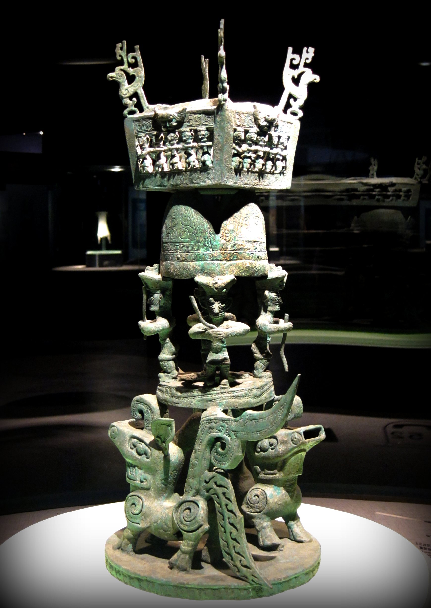 Sanxingdui (‘Three Star Mound’) Wiki