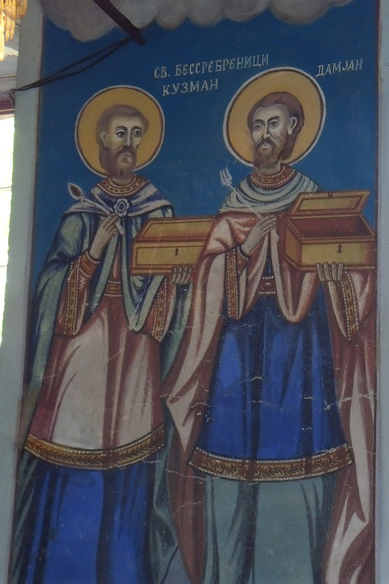 Saints Cosmas and Damian are regarded as the patrons of physicians, surgeons, pharmacists and twins