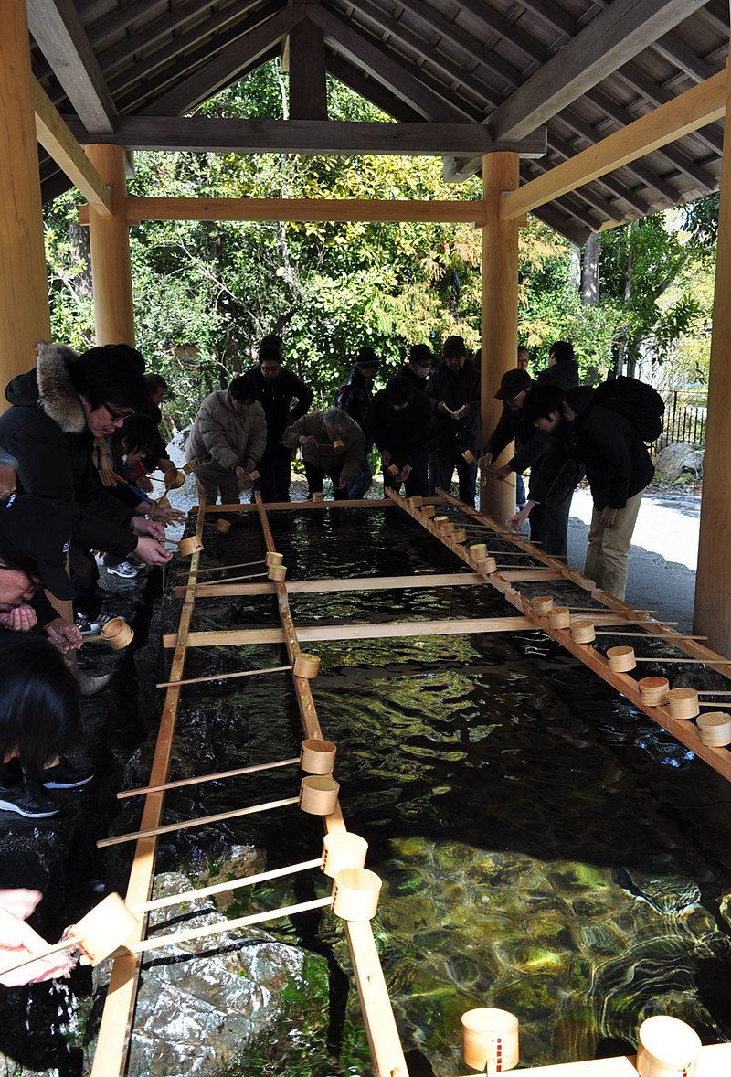 Chōzu-ya or temizu-ya is a Shinto water ablution pavilion